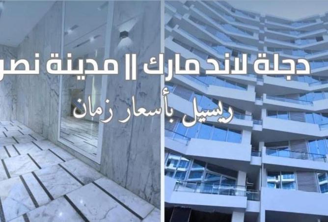 8641755 - صورة العقار 3