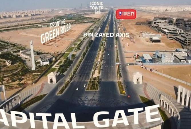 8574475 - Property Image 3