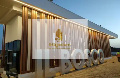 شقة - 2 غرف نوم - 2 حمامات للبيع في ال بوسكو - كمبوندات العاصمة الإدارية الجديدة - العاصمة الإدارية الجديدة - القاهرة