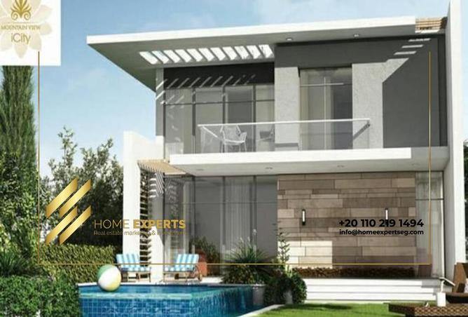 58250814 - Property Image 3