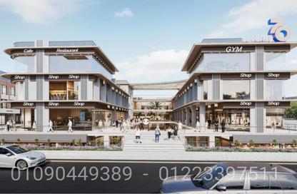 Shop - Studio - 4 Bathrooms for sale in Bait Alwatan - New Obour City - Qalyubia