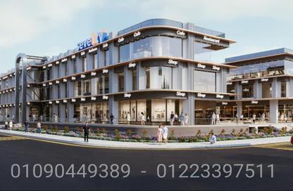Shop - Studio - 4 Bathrooms for sale in Bait Alwatan - New Obour City - Qalyubia