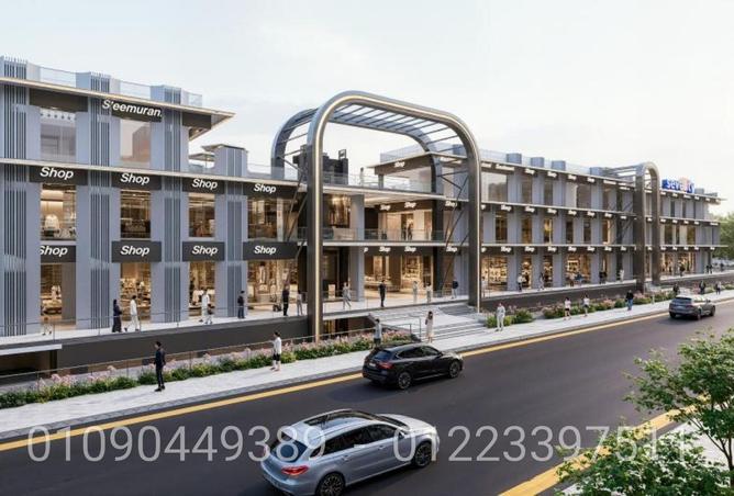 77600563 - Property Image 3