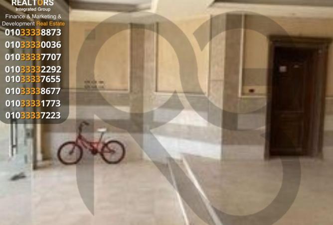 8530926 - Property Main Image