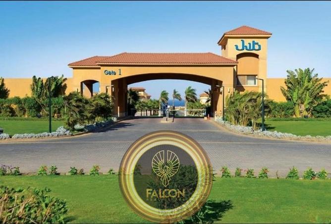 54492367 - صورة العقار 3