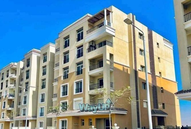 8420533 - الصورة الرئيسية للعقار