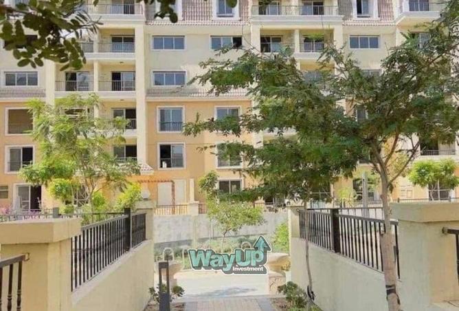 8420533 - صورة العقار 3