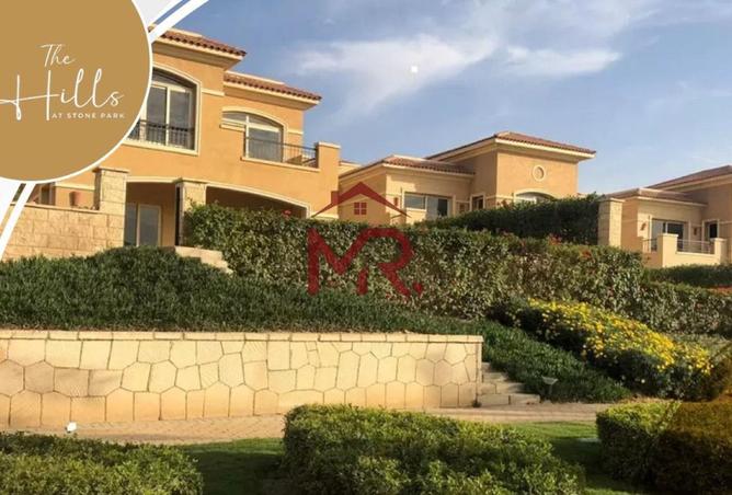 77319414 - الصورة الرئيسية للعقار