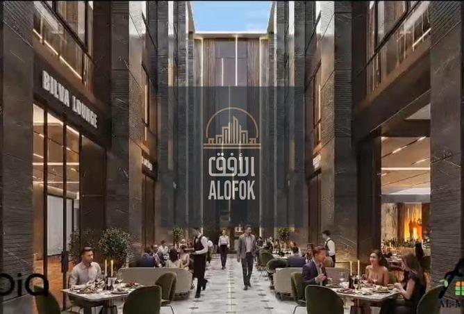 54759471 - Property Main Image