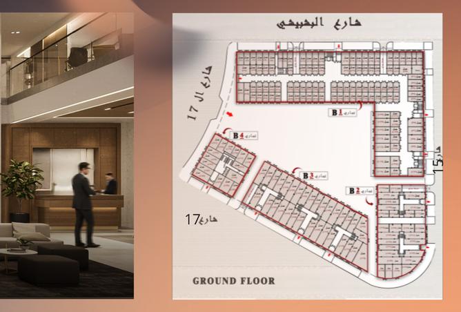 56509627 - صورة العقار 3