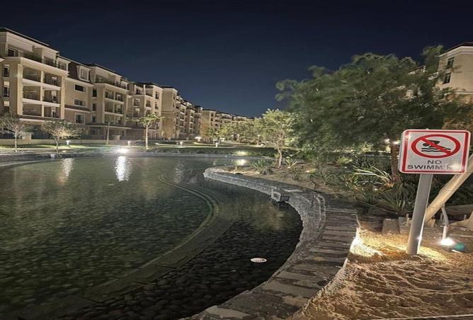 8694045 - Property Image 3