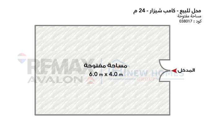 74041211 - صورة العقار 2