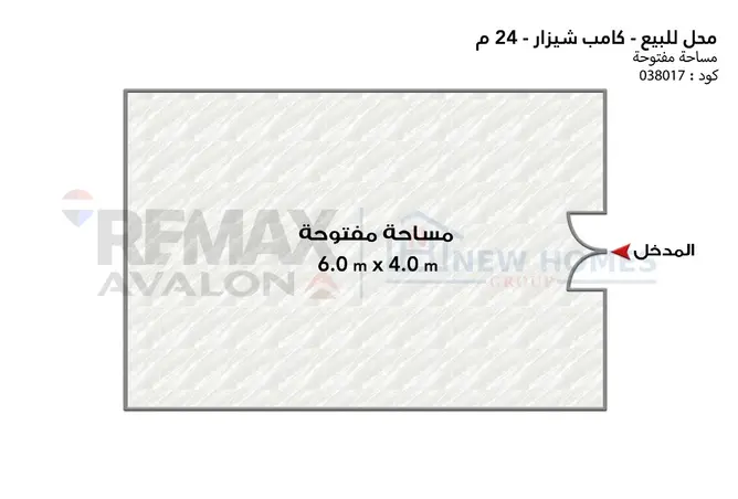 74041211 - صورة العقار 2