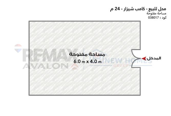 74041211 - صورة العقار 2