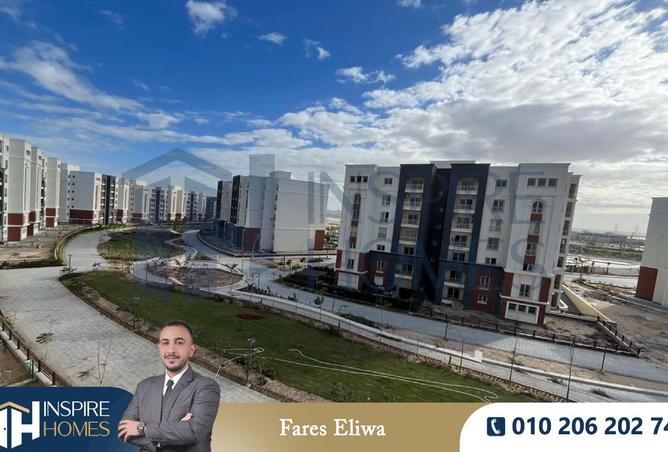 8474366 - Property Image 2