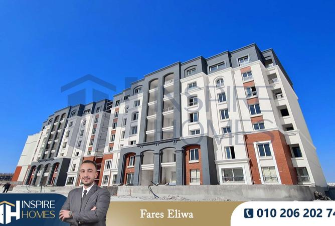 8474366 - Property Image 3