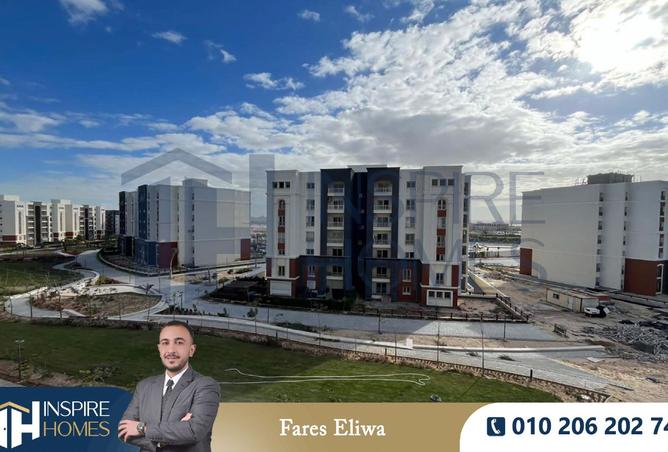 8474366 - Property Main Image