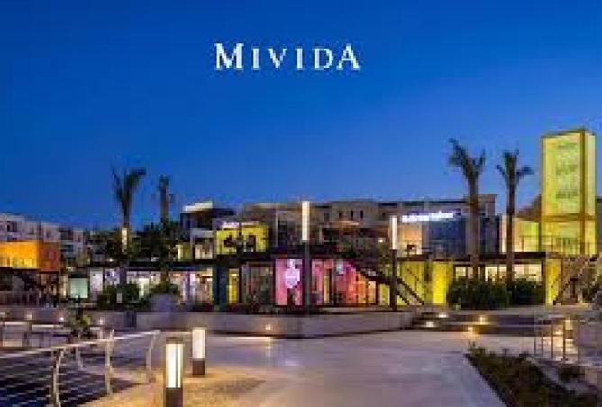 64136726 - صورة العقار 3