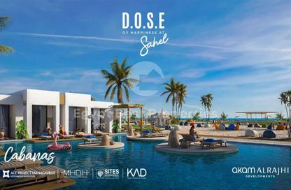 Villa - 5 Bedrooms - 5 Bathrooms for sale in Dose - Qesm Ad Dabaah - North Coast