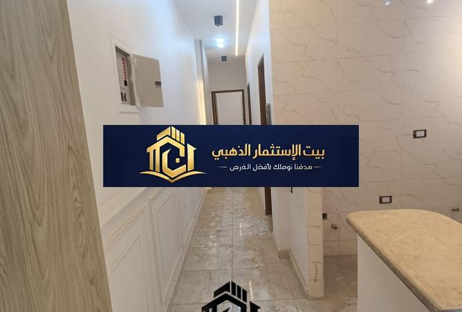 75389806 - صورة العقار 2