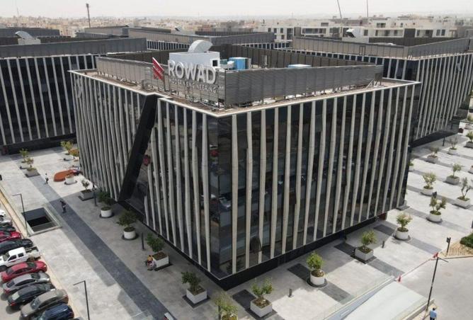 67742620 - صورة العقار 2