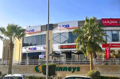 Shop - Studio - 2 for rent in Bank Center Street - South Teseen St. - The 5th Settlement - New Cairo City - Cairo Shop - Studio - 2 for rent in Bank Center Street - South Teseen St. - The 5th Settlement - New Cairo City - Cairo