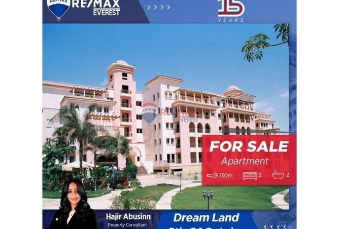 8479854 - Property Main Image