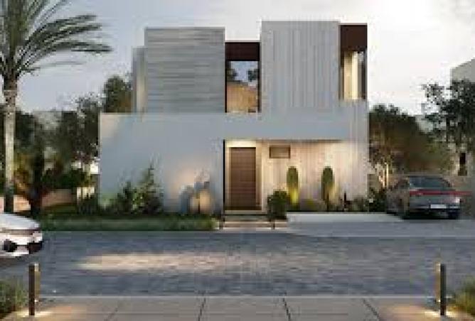 8425028 - صورة العقار 2