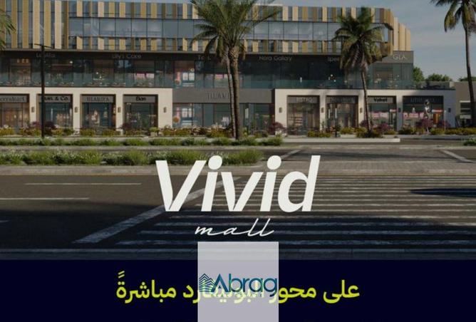 8474718 - صورة العقار 2