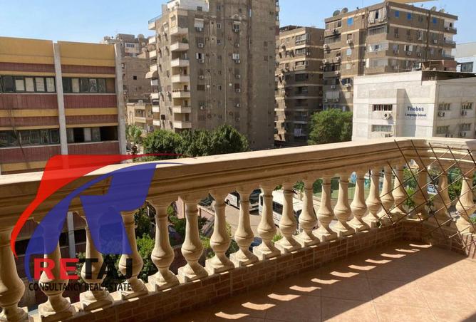 95198689 - الصورة الرئيسية للعقار