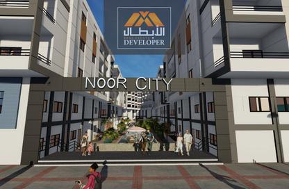 Apartment - 2 - 1 for sale in Al Ahyaa District - Hurghada - Red Sea