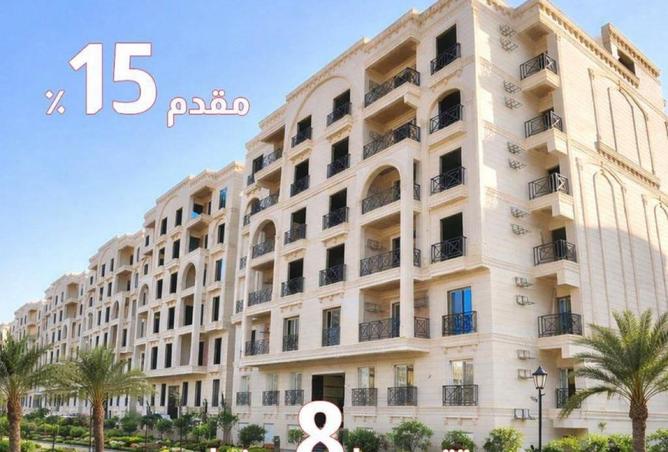 62884238 - Property Main Image