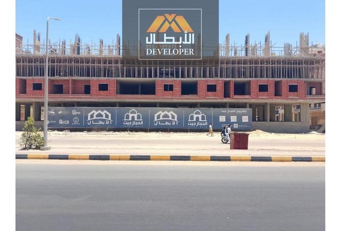 93529691 - الصورة الرئيسية للعقار