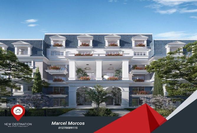 8584106 - Property Main Image