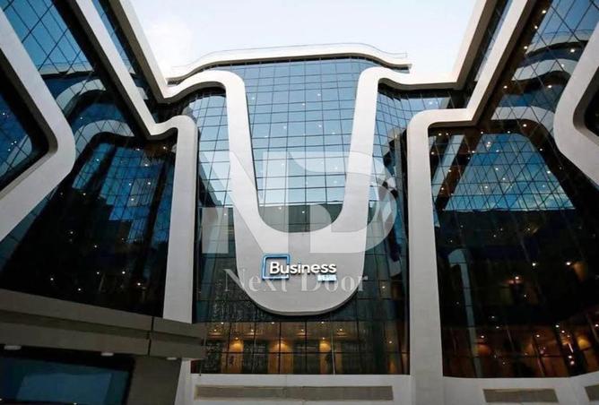 8659019 - الصورة الرئيسية للعقار