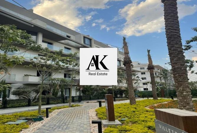 54750465 - صورة العقار 2