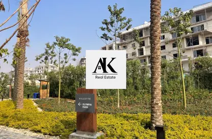 شقة - غرفة نوم - 2 حمامات للبيع في فيليت - كمبوندات التجمع الخامس - التجمع الخامس - مدينة القاهرة الجديدة - القاهرة