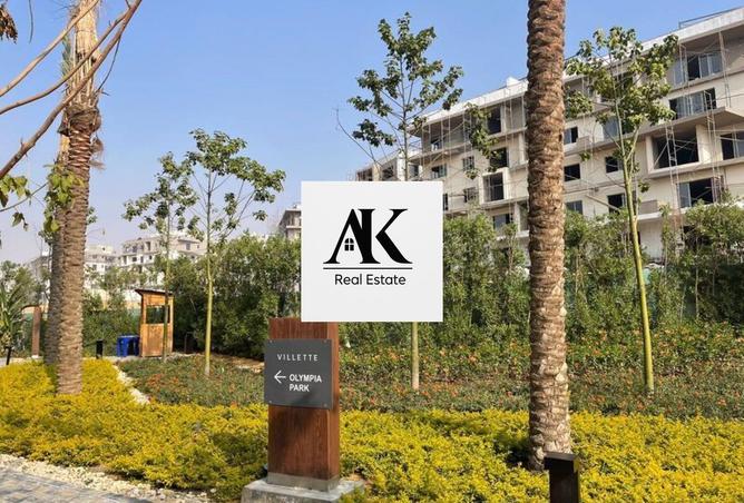 54750465 - الصورة الرئيسية للعقار