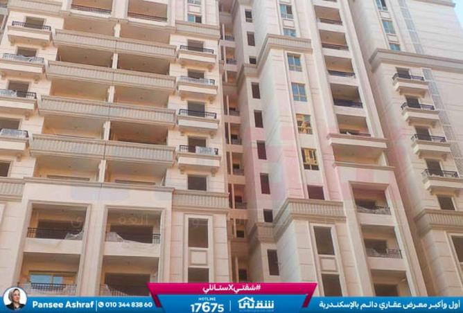 8601266 - الصورة الرئيسية للعقار