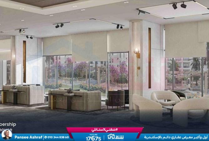 8601266 - صورة العقار 2