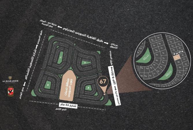 8639870 - Property Image 3