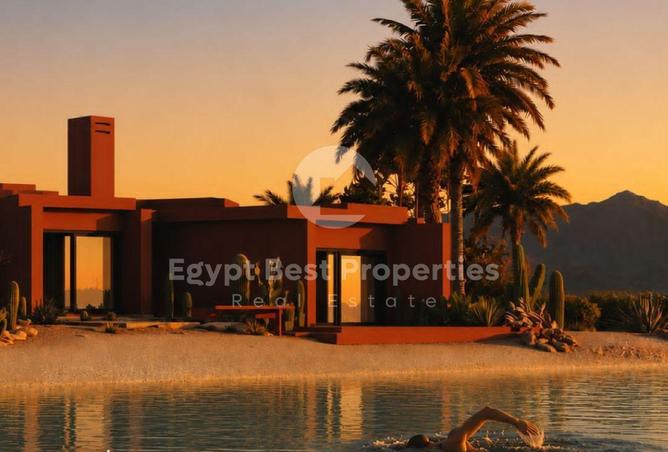 82096084 - صورة العقار 2