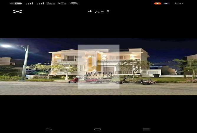 61441256 - صورة العقار 3