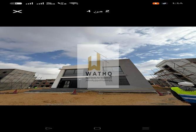 61441256 - صورة العقار 2