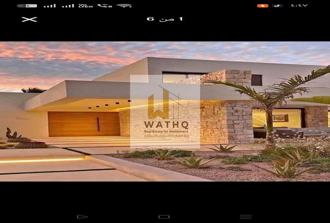 61441256 - الصورة الرئيسية للعقار