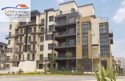Apartment - 2 Bedrooms - 1 Bathroom for sale in Privado - Madinaty - Cairo