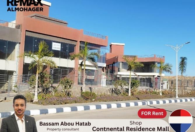 8667427 - Property Main Image