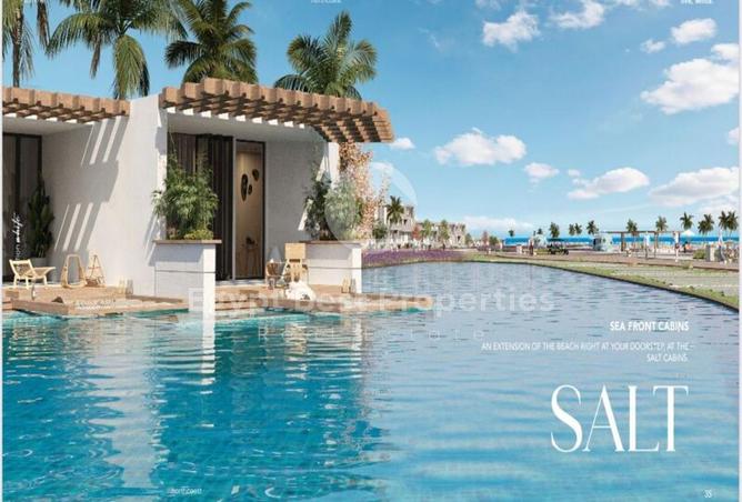 64395586 - صورة العقار 2