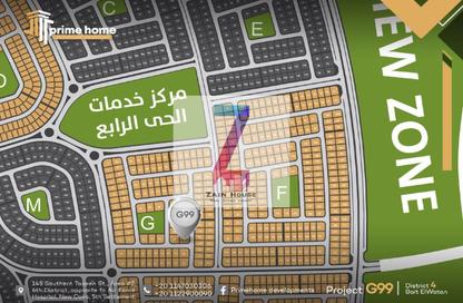 شقة - 3 - 2 للبيع في بيت الوطن - التجمع الخامس - مدينة القاهرة الجديدة - القاهرة