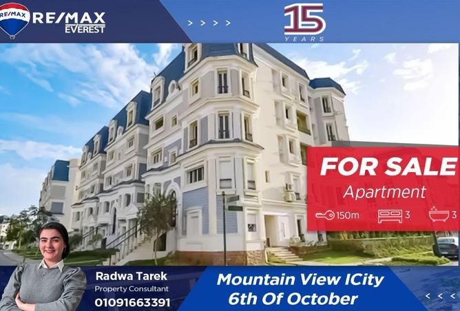 52969102 - Property Main Image